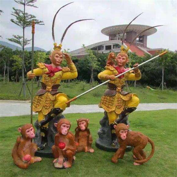 美猴王雕塑