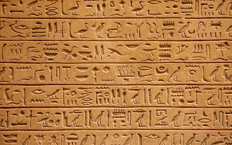 古埃及文明—古代砂岩浮雕的摇篮